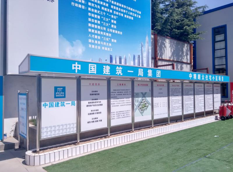 CI項(xiàng)目展示