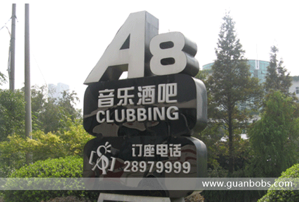 城市標(biāo)識(shí)