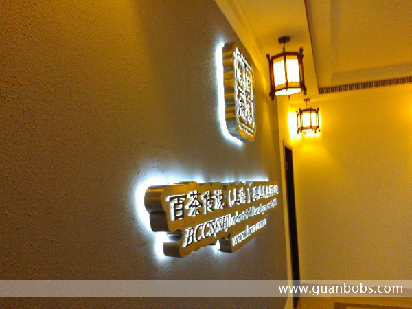 室內(nèi)標(biāo)識(shí)