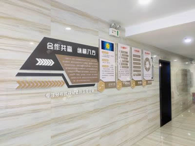 樓梯/走廊文化墻